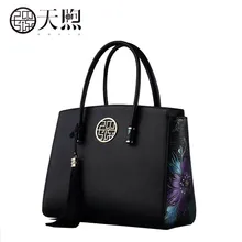 Pmsix новая женская сумка из натуральной кожи известный бренд женские кожаные сумки Мода Высокое качество Сумка женская кожаная сумка на плечо