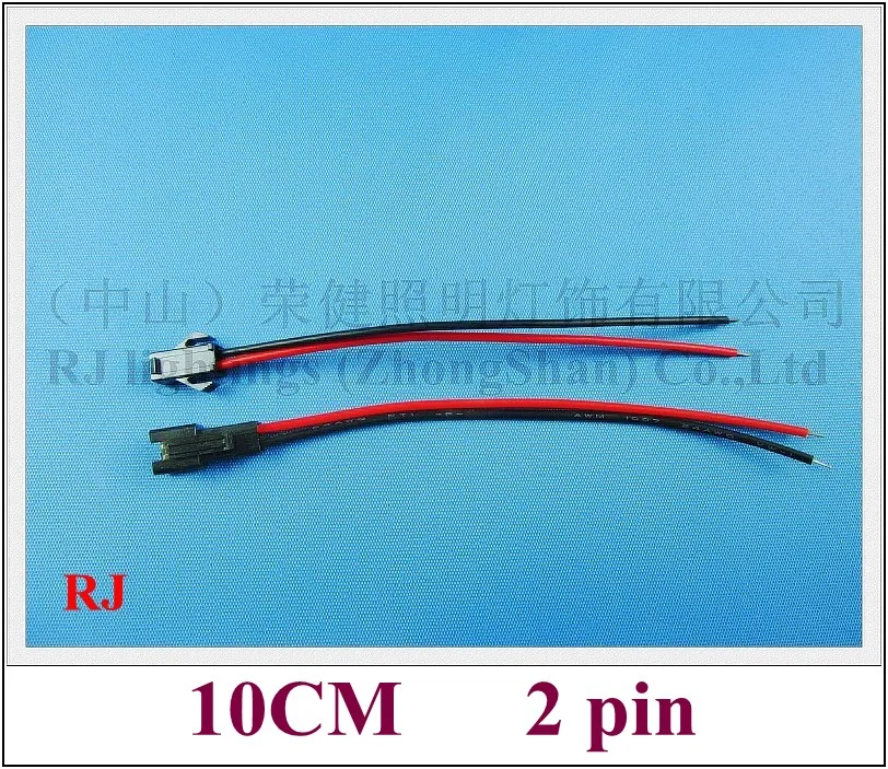 

general connector male and female for LED strip bulb module and other low voltage (5V 12V 24V) LED lighting 10CM 2 pin