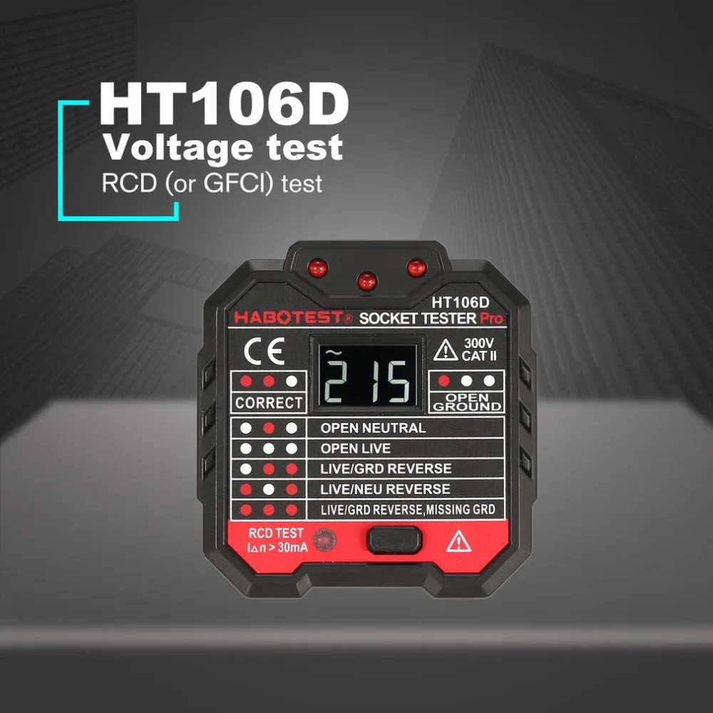 HT106D разъем тестовые приборы напряжение тестовый разъем детектор ЕС заземление нулевой линии штекер полярность фазы проверки