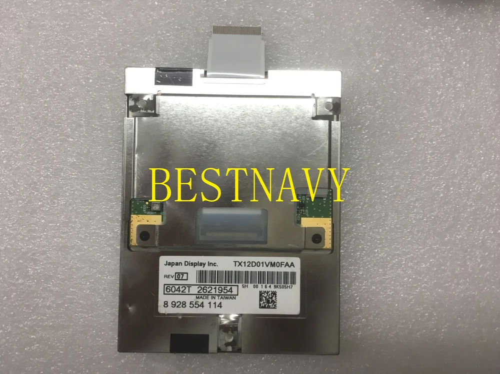  ο LCD ÷ TX12D01VM0FAA ȭ ڵ DVD GPS Ž LCD 