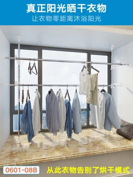 

Magic Clothes Drying Rack Multifunctional Clothing Hanger Organizer Coat Stand Rack Laundry Drying Hangers