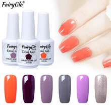 FairyGlo УФ-гель для ногтей 15 мл классический цветной штамповочный гель для ногтей Гибридный Гель для дизайна ногтей лак замачиваемый Полупостоянный Гель-лак