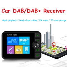 Портативный DAB/DAB+ Радио Bluetooth FM передатчик+ Антенна MCX Красочные ЖК дисплей экран игроков с 3,5 мм Jack аудио выход DAB тюнер