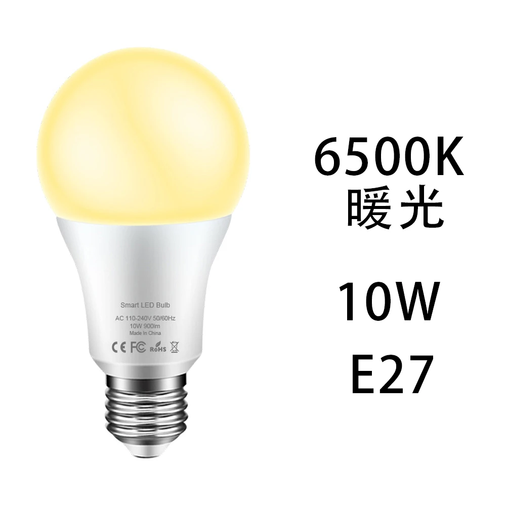 Стандарт ЕС/США Tuya/Smart Life 10 Вт 6500K WiFI лампочка светильник для Google Home Amazon Alexa Голосовое управление - Комплект: 10W-E27-6500K