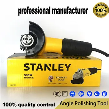 

STGS5100 Stanley angle grinder home multi-function angle grinder 4 inch 580W STGS5100 fast delivery