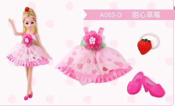 QQ20180525221412