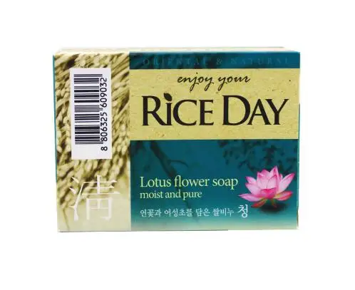 

Korea Rice Soap Pore Cleaning Oil Control Facial Bath Soap Skin Care Moist and Pure 100g