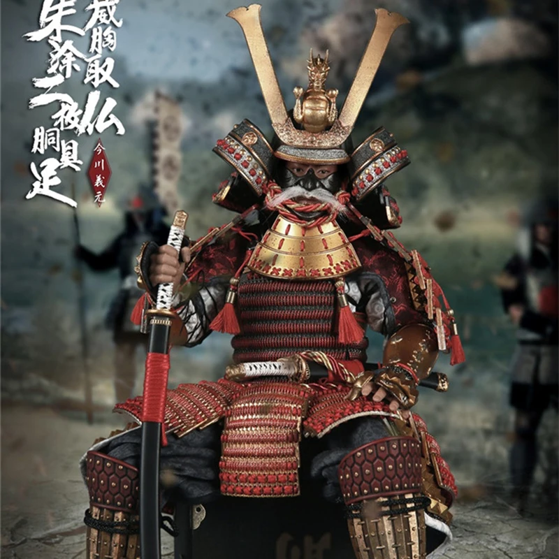 

COOMODEL SE026 1/6 scale Empire diecast Alloy Imagawa Yoshimoto Armor costume Clothing for 12" Male femal action figure body