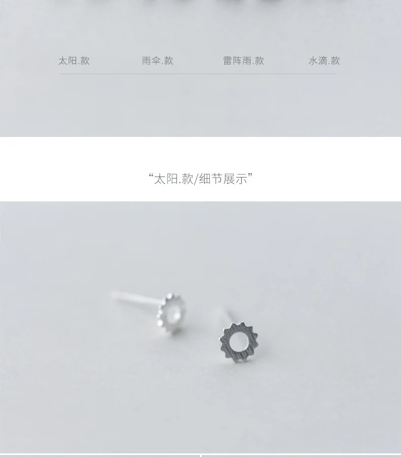 ActNeed_12