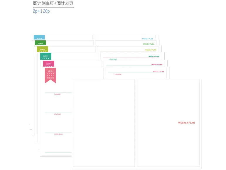 Lovedoki наполнитель бумажный дневник ежемесячный недельный годовой план сделать список кассовых книг для A5A6 блокнот dokibook заменить внутренний основной вкладыш