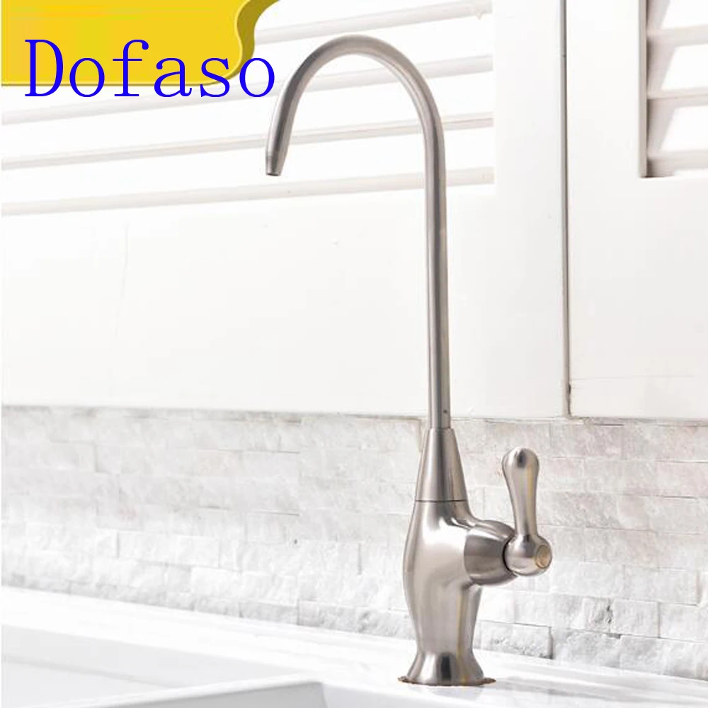 Dofaso Water purifier for kitchen faucet drinking water purifying tap basin copper lead-free single cold water faucet Dofaso Water purifier for kitchen faucet drinking water purifying tap basin copper lead-free single cold water faucet