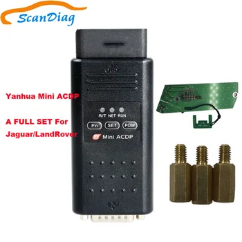 

Yanhua Mini ACDP A full set for Jaguar/LandRover KVM Module Support Adding key and all-key-lost no soldering