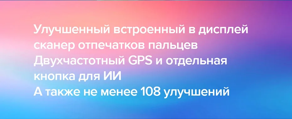 Mi-9-_XQ_30