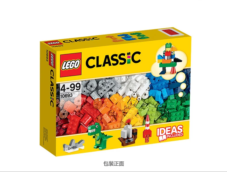 Puzzle lego (8)