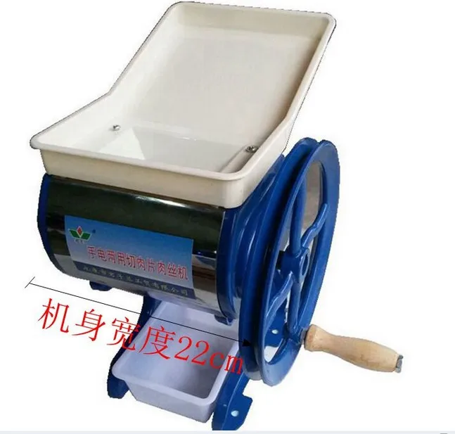 

Commercial Hand Crank Meat Grinder Slicer Cutter Beef Pork Lamp Grinding Chopper Machine Meatloaf Mincer Sausage Stuffer
