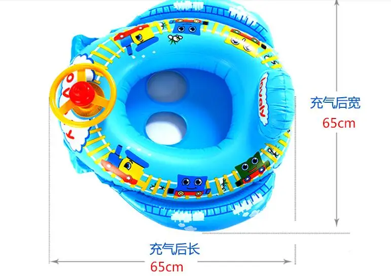 65CM Inflatable Swimming Rings Life Buoy Ride ring with Air pump
