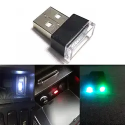 Мини Авто USB светодиодный атмосфера огни декоративные лампы аварийного освещения Универсальный PC Портативный Plug and Play продукты