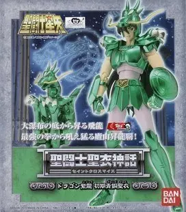 

Bandai Saint seiya Myth Cloth Shiryu Draco V1 (Iniziale Bronze Cloth) -di Saint Cloth Myth EX (PVC Figura) Originale Ver box