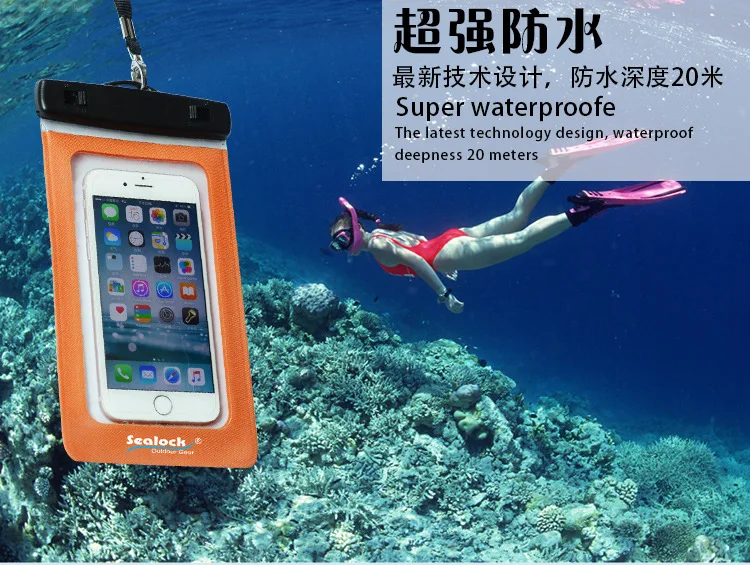 Телефон Водонепроницаемый сумка Iphone Drift водолазный костюм Apple SaLadyung просо Водонепроницаемый мешок для телефона A5234