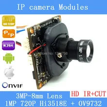 1/4 720P IP Camera Onvif P2P 1280 * 720P HD upgrade IP Cam HI3518E + OV9732 IR Outdoor Platices CCTV Security System with audio