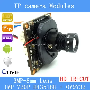 

1/4 720P IP Camera Onvif P2P 1280 * 720P HD upgrade IP Cam HI3518E + OV9732 IR Outdoor Platices CCTV Security System with audio