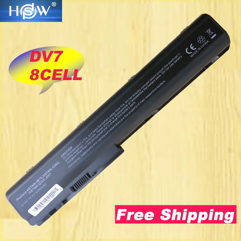 HSW 14 8 V Cell Аккумулятор для ноутбука | Компьютеры и офис