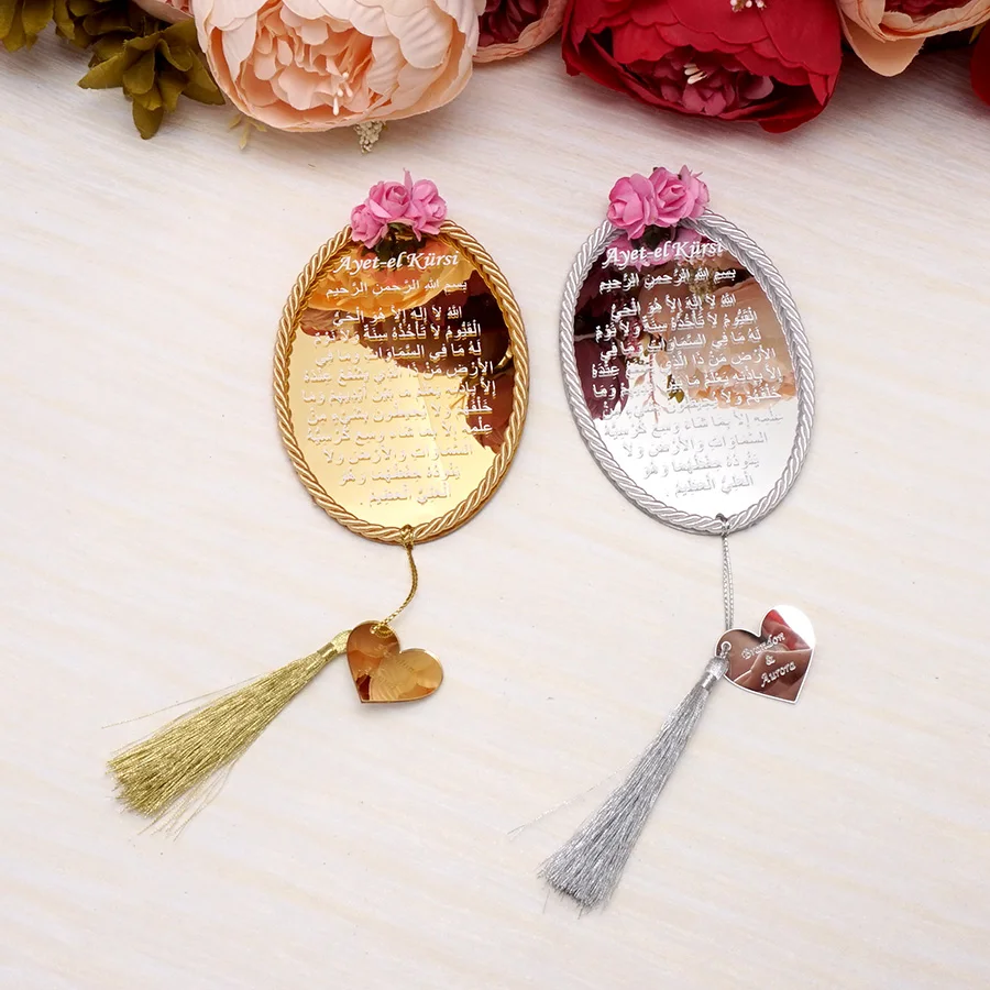  Custom 5pcs Personalized 12cm Oval Mirrored Wedding Invitation Card DIY Party Decor Guest Gifts Fav - 32965533834