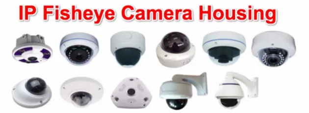 IP FISHEYE HOUSING