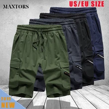 Мужские шорты летние повседневные Бермуды для пляжа шорты Мужская одежда спортивные Бодибилдинг Короткие штаны Фитнес мужские шорты Homme