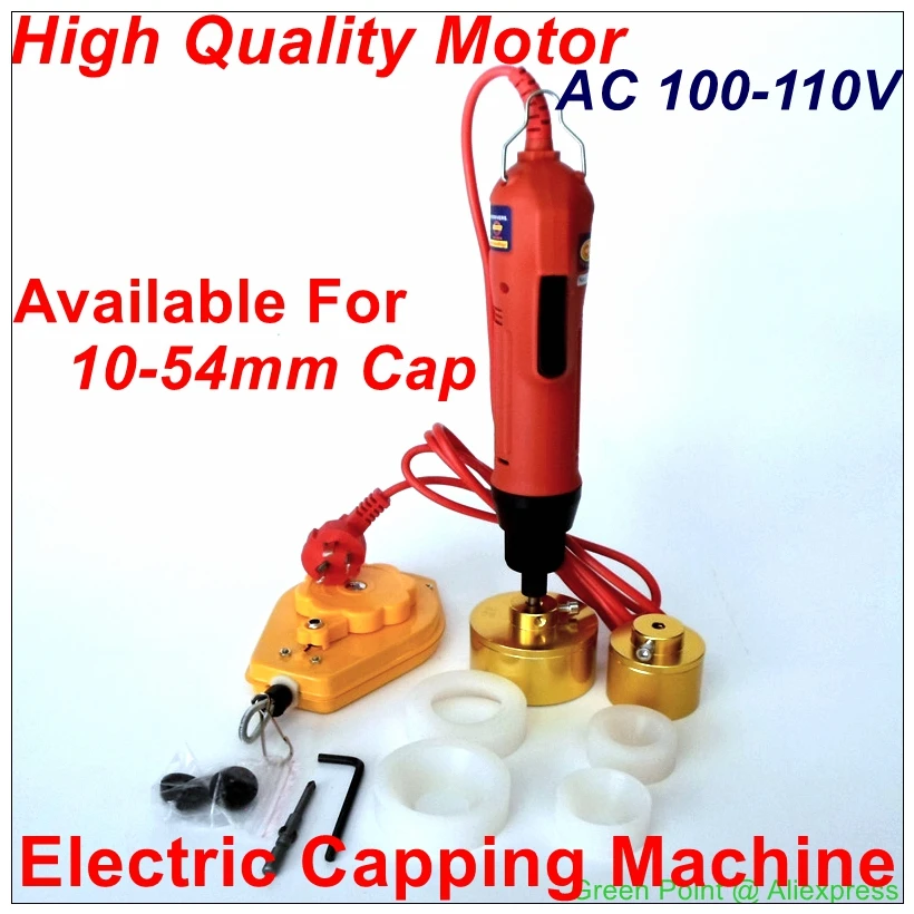 110V Handheld Electric Capping Machine Tool Screw Capper Plastic Bottle