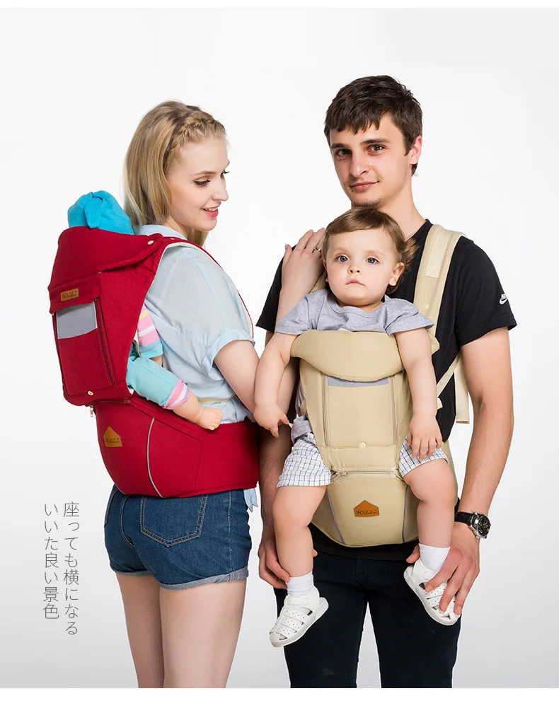 Детский слинг новорожденный ребенок дети держат детей с ребенком артефакт Хипсит (пояс для ношения ребенка) сидеть мульти-функция четыре
