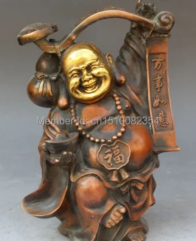 

12" Bronze Gilt Wealth YuanBao Ruyi Dragon Happy Laugh Maitreya Buddha Statue