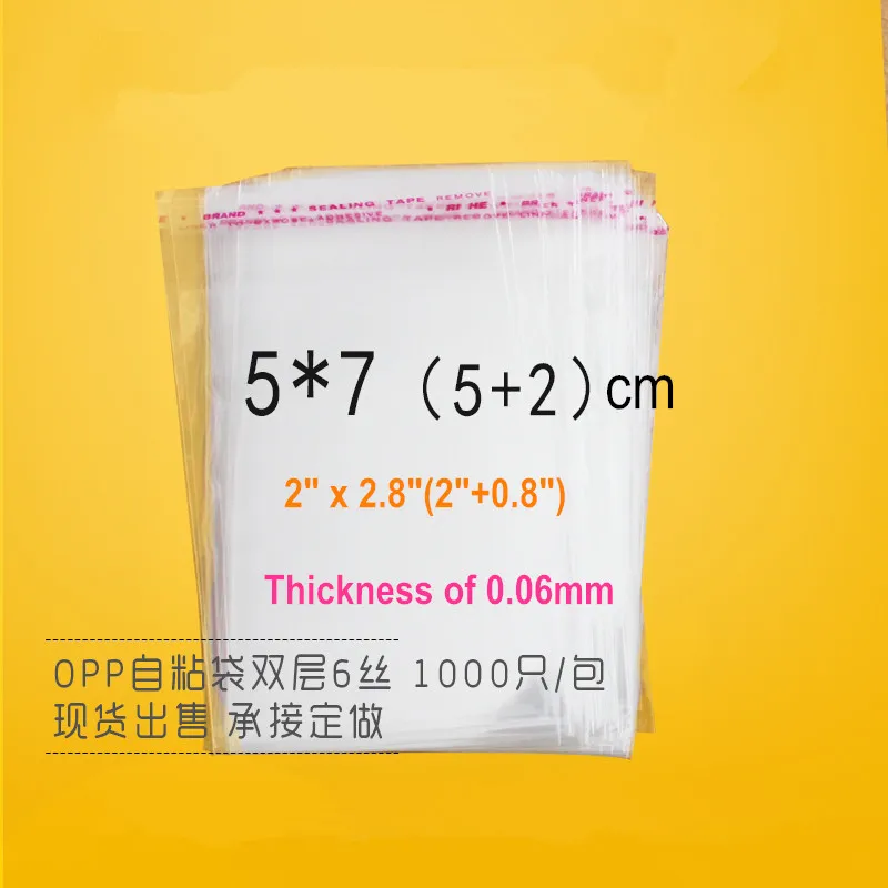 9000 х (5X7 см) мини-прозрачный клей упаковка мешки отложной клапаном печать небольшой мешок подарков оптовая продажа