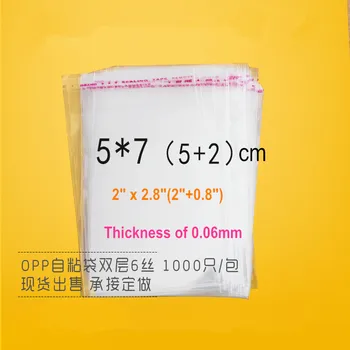 

9000 X (5x7cm) Mini Clear Adhesive Packaging Bags Fold-Over Flap Seal Small Gift Bag Wholesale