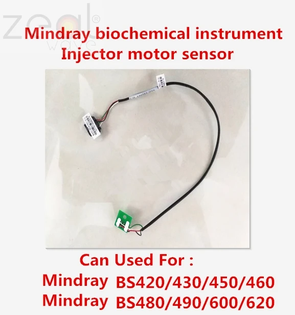 Для Mindray BS420 BS430 BS450 BS460 BS480 BS490 BS600 BS620 Биохимический инструмент инжектор двигателя Сенсор