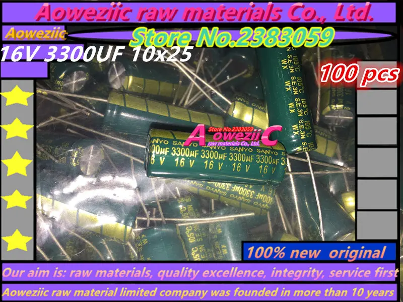 Aoweziic {100 шт.} (50 В 470 мкФ 10x16 470 мкФ 50 В) (50 В 470 мкФ 10x20 470 мкФ 50 В 10*20) (16 В 3300 мкФ 10x25 3300 мкФ 16 В 10*25)