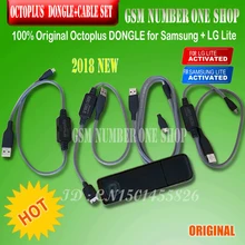 Ключ OctoPlus для Samlite Lite+ для LG Lite