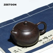 200cc аутентичный Исин Чайный горшок ручной работы Xishi горшок китайский уход за здоровьем фиолетовая глина руды черный золотой песок грязь чайный набор чайник Xi Shi