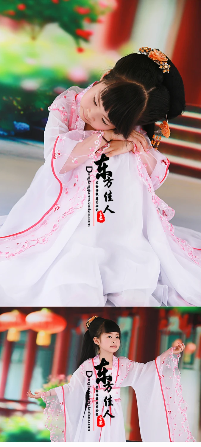 Костюм феи ханфу для маленькой девочки, синий и розовый, 2 цвета, Детский костюм ханфу на день