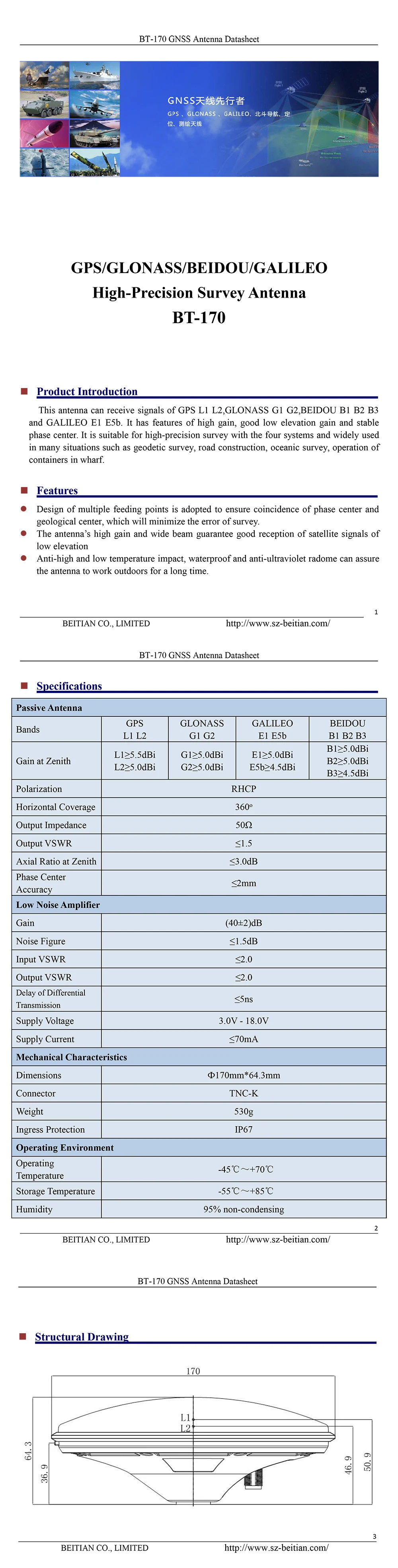 BEITIAN 2PCS CORS RTK GNSS Survey Antenna High-Precision support Ubx NEO-M8P ZED-F9P GPS GLONASS BEIDOU GALILEO system BT-170