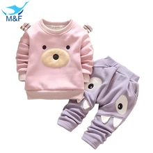 M&F Autumn Winter Baby Clothing Sets Cartoon Bear Sweatshirts T-shirts+Casual Pants Boys Kids 2pcs Clothes Suits For Baby Girls