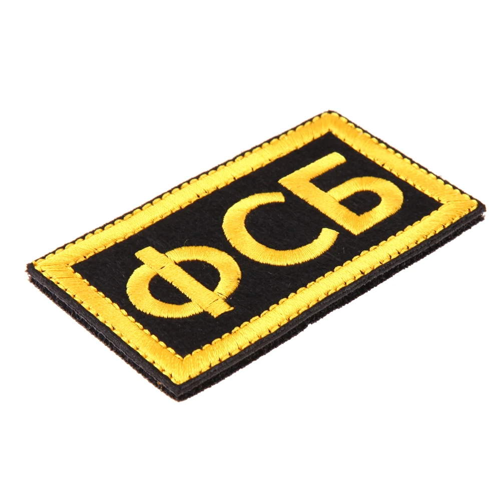 1. Хроники аркадии игра. Арена тактикс иконка. Новое обновление танков. Шеврон фсб на спину.