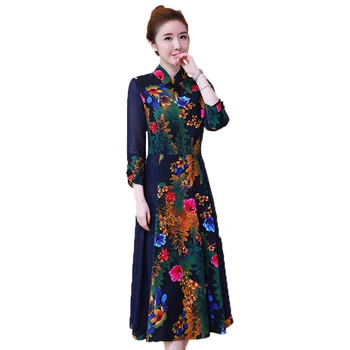 

New FashionWomen Dress Vestidos De Festa Embroidery Fashion Ladies Female Vintage Clothing Print Elegant Harajuku