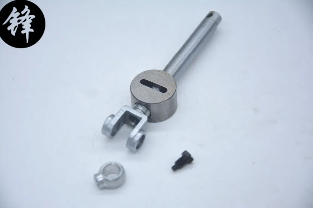

2100516 Upper Looper Holder Collar,2110428 Upper Looper Bar C.Set