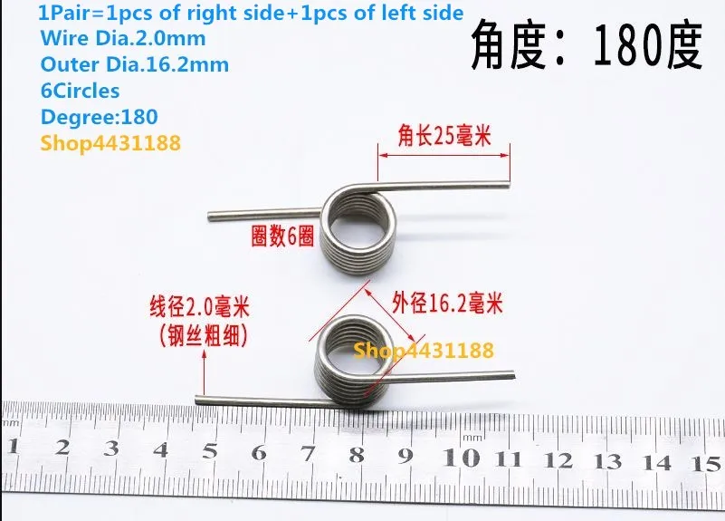 2 пар/лот левой+ правой стороны провода Dia.2.0mm* снаружи Dia.16.2mm 304 нержавеющая сталь V тип пружины кручения весна градусов 180