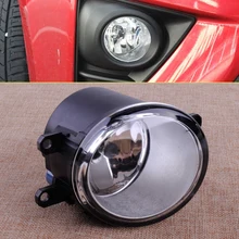 CITALL передний правый прозрачный противотуманный светильник дальнего света 8121006070 с лампой подходит для Toyota Camry Corolla Matrix Yaris Lexus LX570