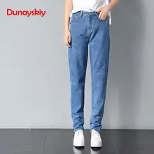 Осень Лето Джинсы Брюки-бойфренды джинсовые штаны школьный стиль шоу тонкая талия джинсы свободные шаровары джинсы для женщин и девушек