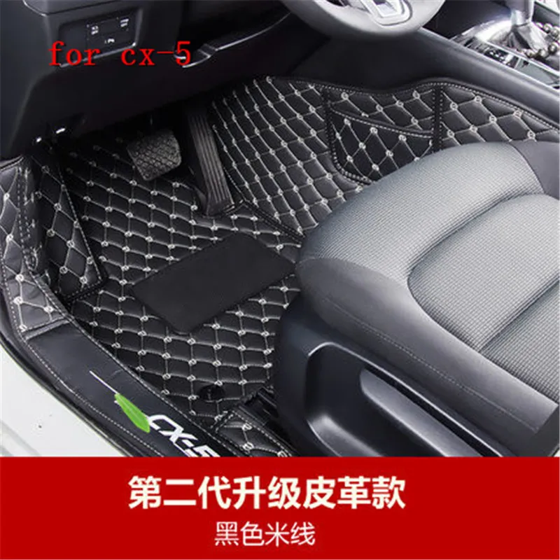 

Car interior PU full enveloping mat carpet mat for Mazda CX-5 cx5 2017- 2018 Second generation Car styling