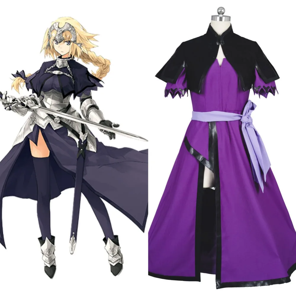 Fate Apocrypha Косплей правитель Fate Apocrypha Joan of Arc/Jeanne d'Arc костюм фиолетовый полный комплект Хэллоуин Карнавальный костюм для взрослых