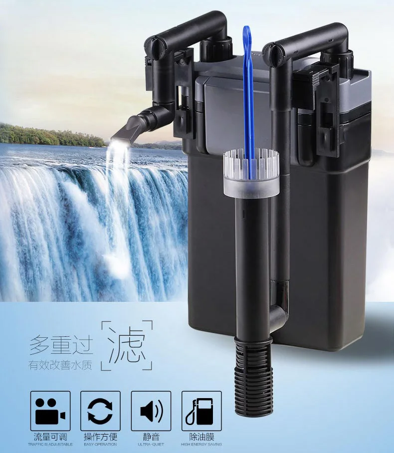 Hang on filter surface skimmer mini nano aquarium fish